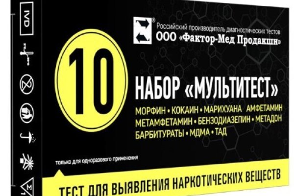 Кракен войти kraken darknet 2n com