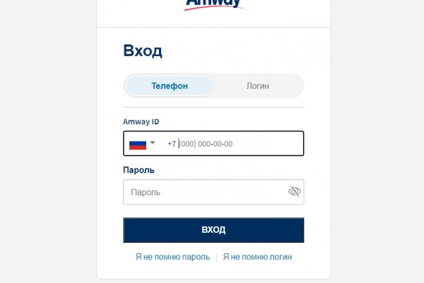 Кракен продажа