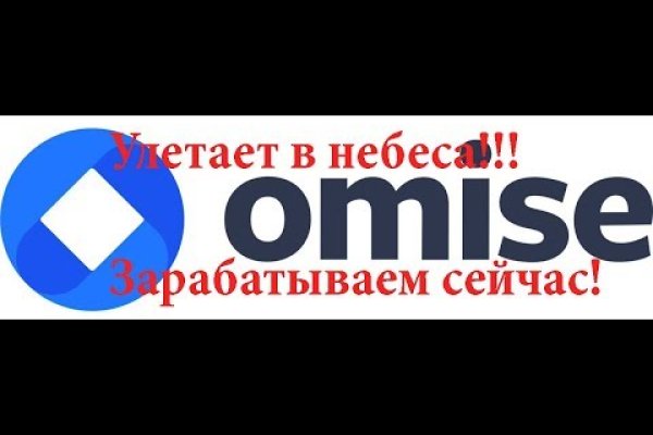 Как найти официальный сайт кракен