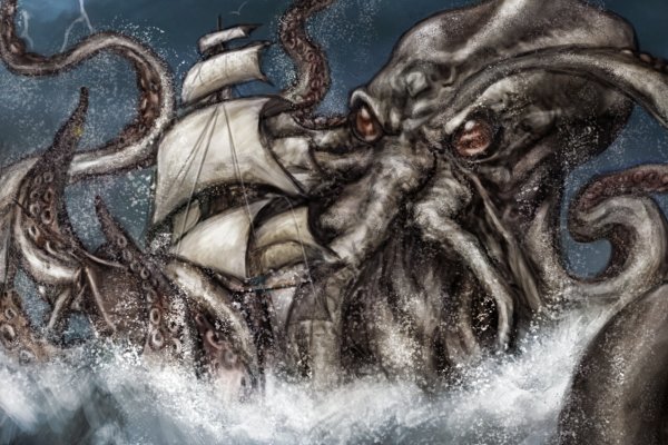 Kraken зеркало рабочее