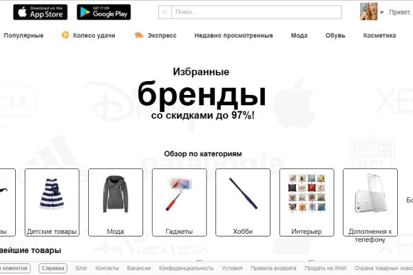 Кракен площадка vk2 top
