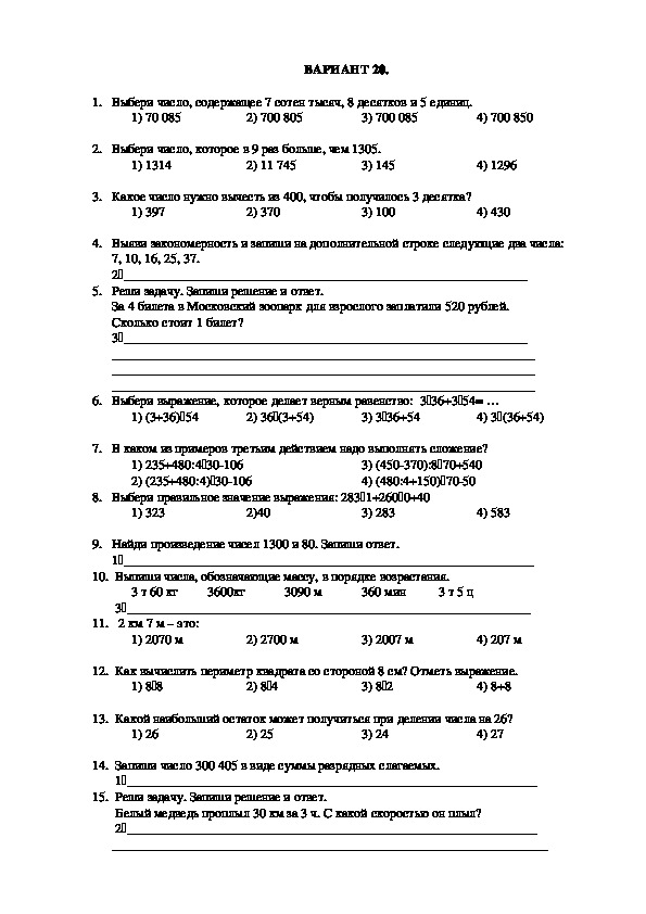 Кракен не работает сайт
